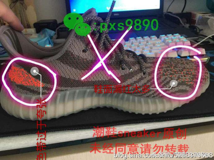 adidas椰子350怎么抢,阿迪达斯椰子350公认最好看的一款