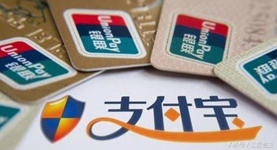 怎么申请支付宝商家店铺小程序,怎么申请个体商户支付宝