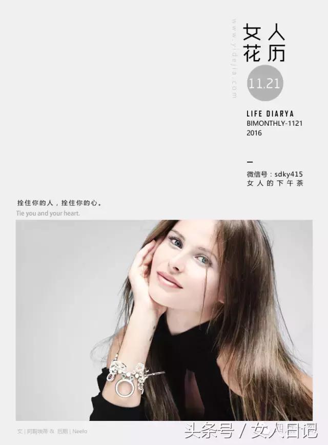 情侣之间能表达想念的手链,情侣手链只剩一个