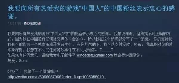icey新手攻略,面对北极熊的危机我们能做什么