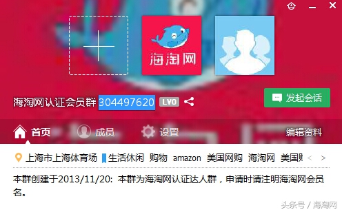 Newbalance跑鞋系列大全，附美国新百伦黑五海淘攻略