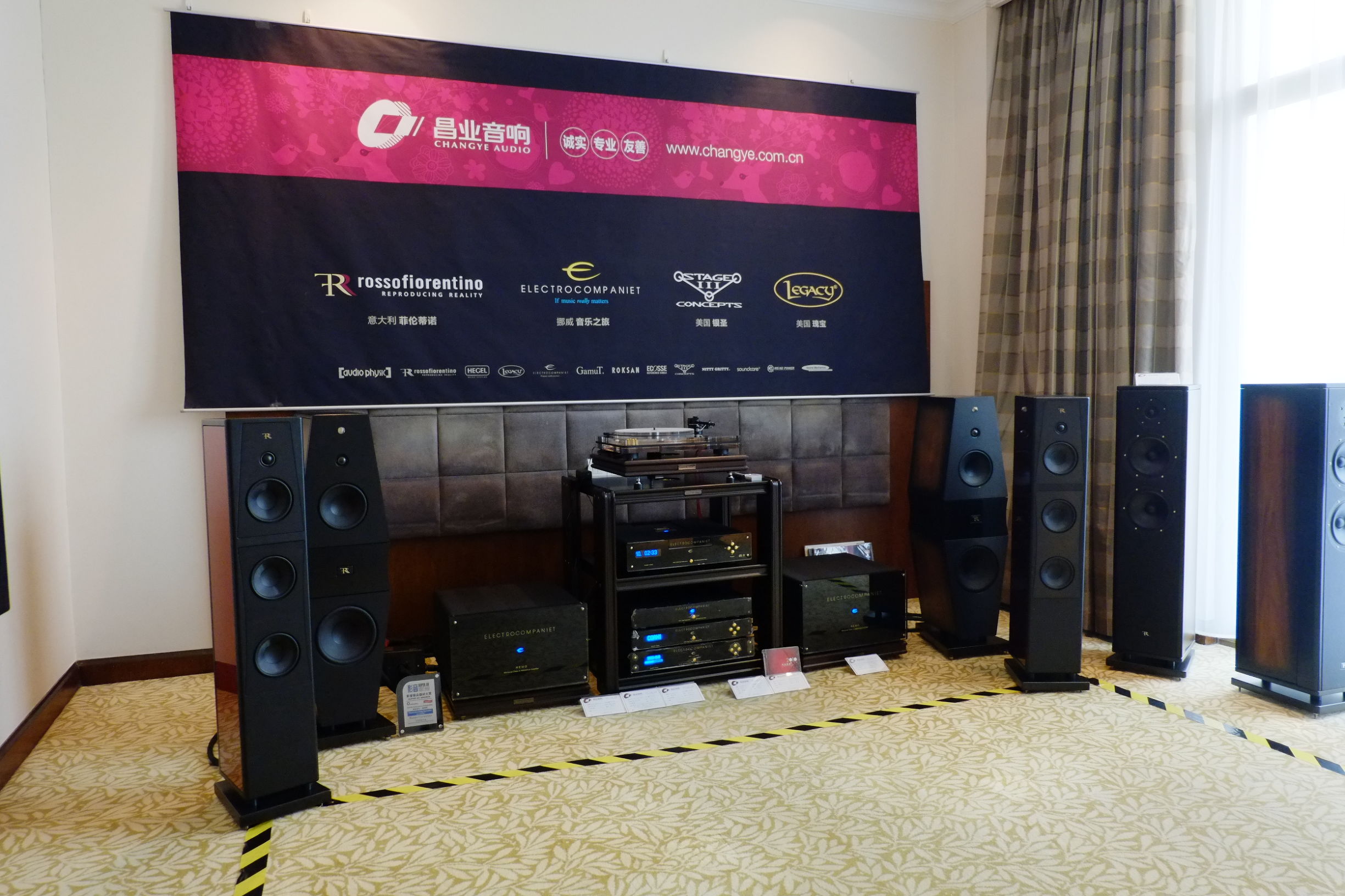 世界顶级音响博览会,世界顶级汽车音响展