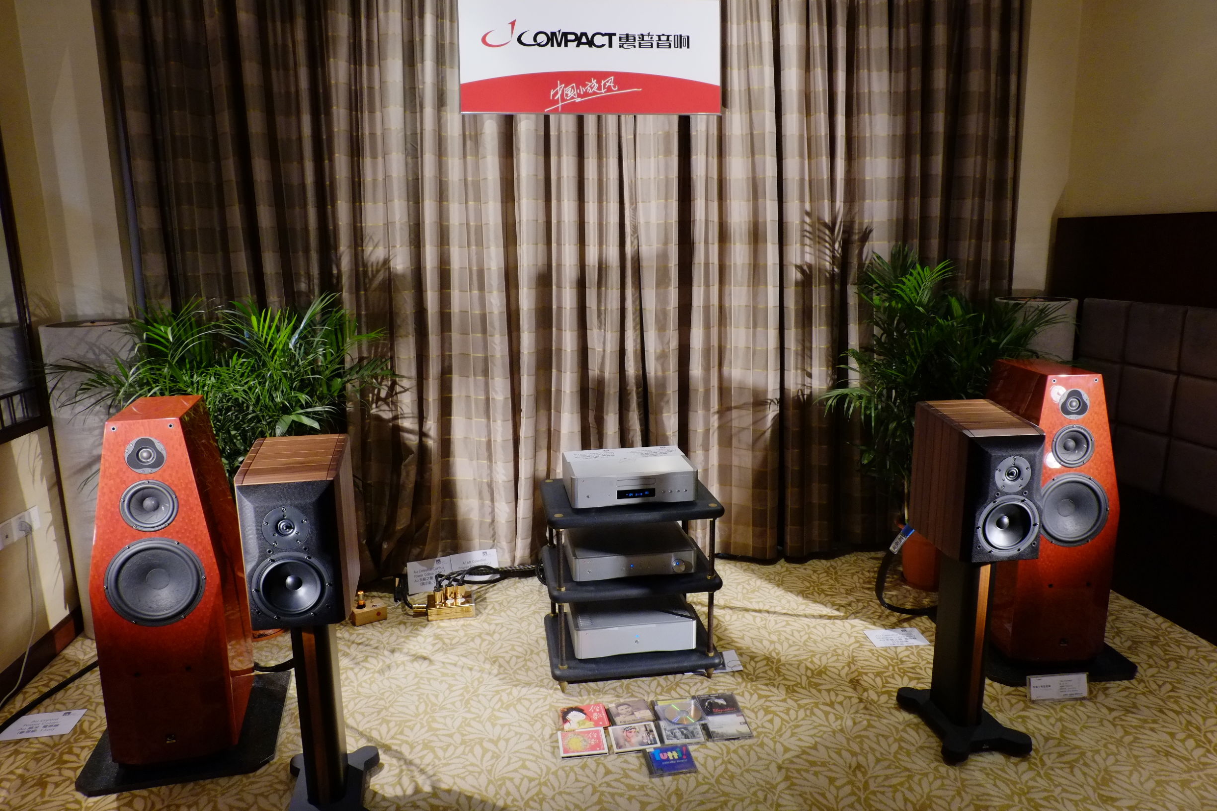 世界顶级音响博览会,世界顶级汽车音响展