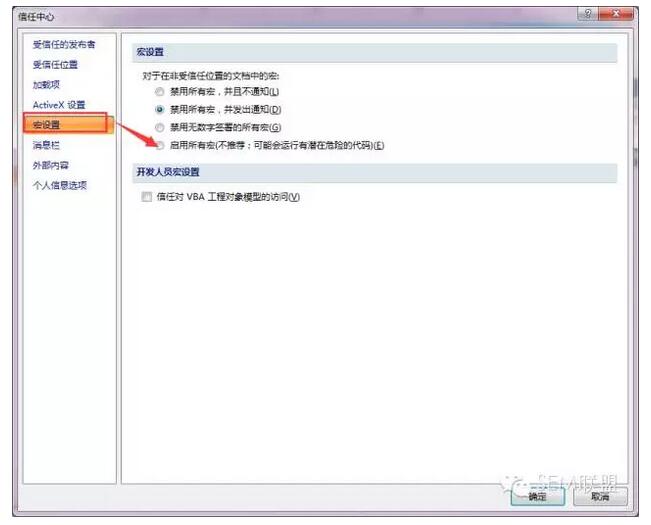 百度推广关键词匹配技巧,百度推广关键词如何组合