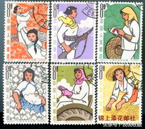 2003年纪特邮票首日封资料汇总,老纪特黄山盖销邮票一套价格多少