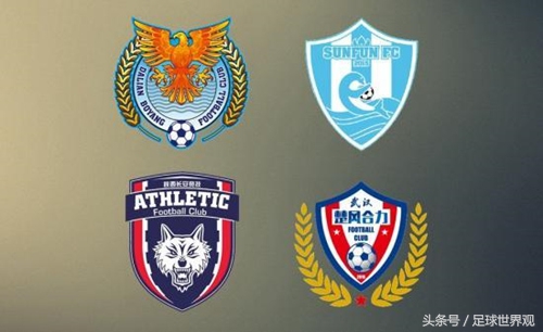 2022年中国职业足球联赛分布图,2023中国足球职业队分布