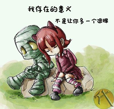 lol主播直播被针对,pdd直播违规怎么申诉