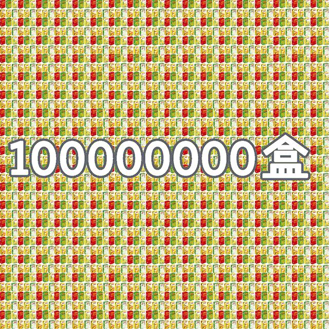 深圳市深晖,深圳市深晖企业有限公司车间视频