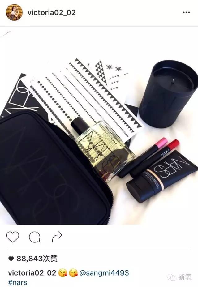 杨幂兰蔻口红合集,杨幂dior唇膏