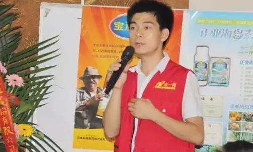 农村当下最火职业,农村常见的100个职业