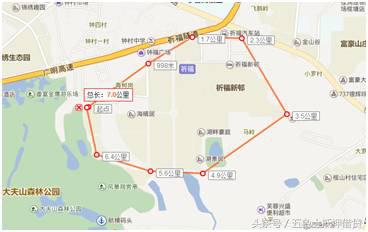 广州市区最繁华的地方房价,广州10年各个区域房价走势