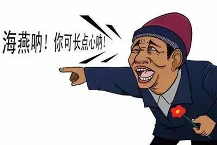 海外代购问题多,海外代购骗局新花样