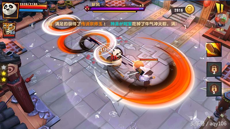 魅蓝青年良品店,魅蓝note3全部功能介绍