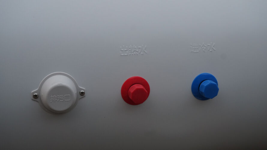 海信储水式电热水器安装教程,海信电热水器es60-c50li