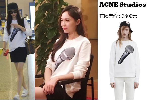 杨幂唐嫣同款针织长靴,杨幂倪妮同款中式羽绒服