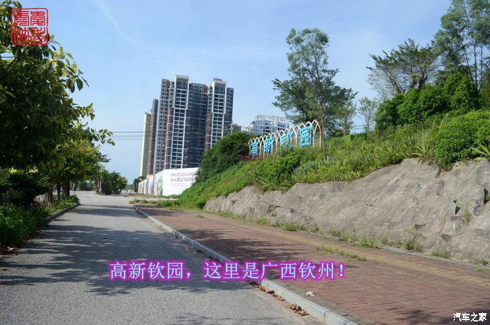 速腾1.5提车,我的速腾1.5t8000公里的真实感受