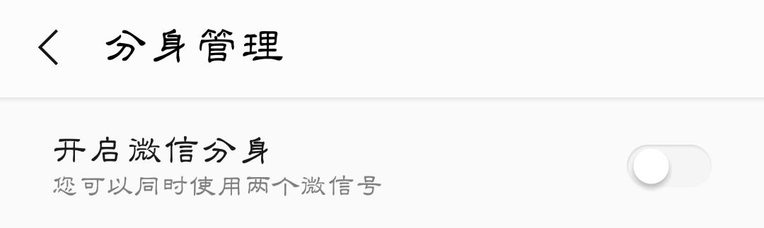 看手机系统版本,看手机系统排行榜的软件