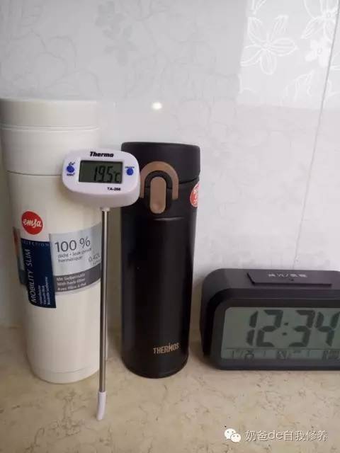 德国原装进口保温杯316,德国进口保温杯原装进口