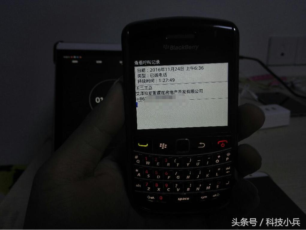 mate9充电几秒钟就不充电了,华为mate9怎么没有volte高清通话