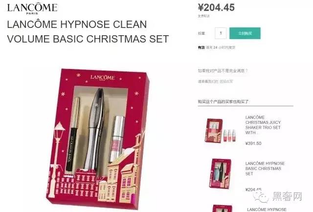 黑五来了千万别落入这些陷阱,黑五来了你爆单了吗