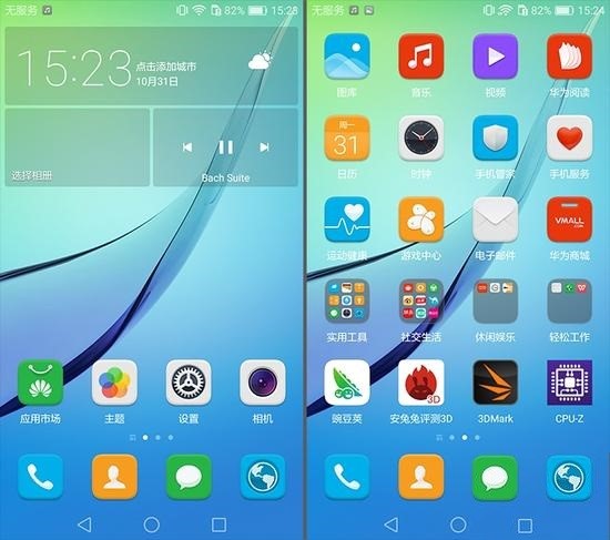 vivox90和华为nova9,华为nova青春版和vivox9对比