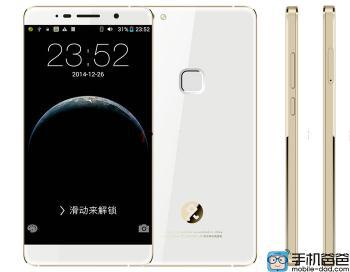 大q手机多少钱,大q手机的价格