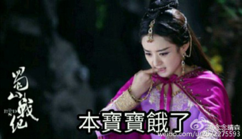 说好转型做“御姐”，她却贡献了比《花千骨》还多的表情包！