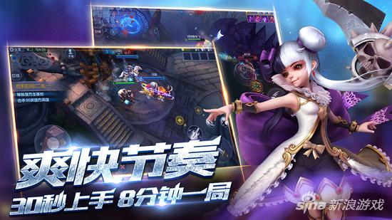 梦三国手游从哪下,梦三国安卓怎么下载