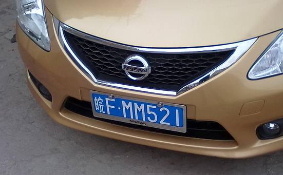 长春最牛出租车牌号,长春车牌最牛的车