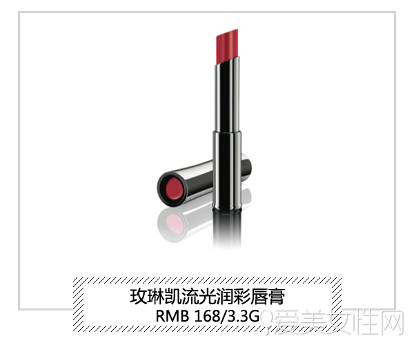 玫琳凯化妆护肤,玫琳凯化妆品紧致