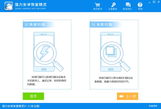 苹果恢复出厂设置怎么找回通讯录,苹果手机通讯录图标没了怎么恢复