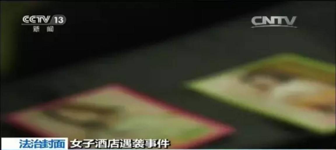 鍜岄閰掑簵濂冲瓙閬囪,濂冲瓙閰掑簵閬囪浜嬩欢鍚庣画