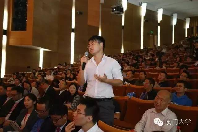 震撼!“中国金融界的厦大系”回母校聚首!