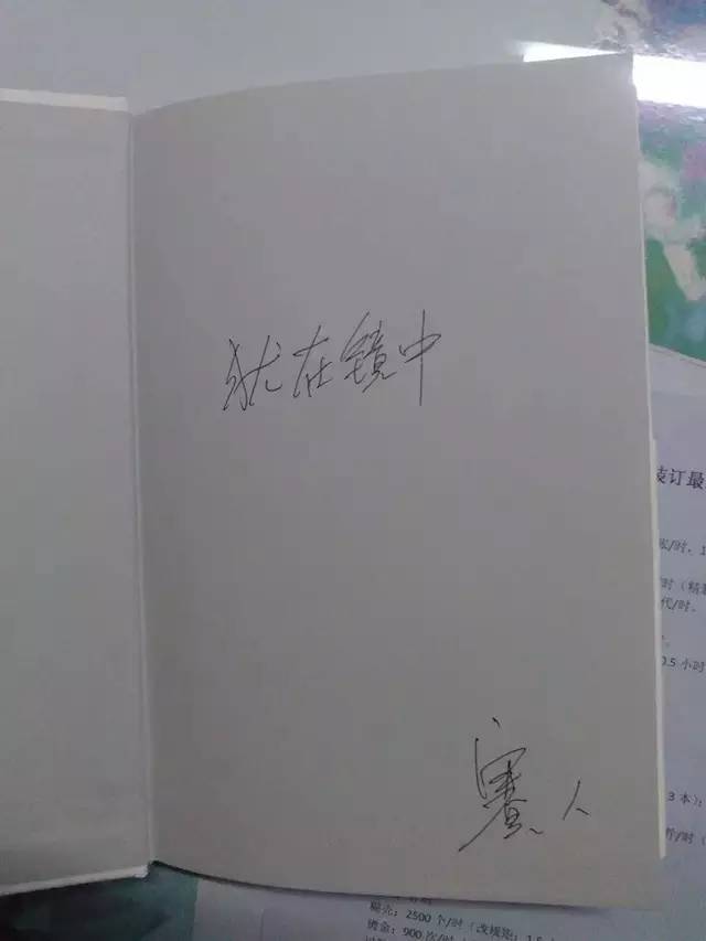 一口气看懂最伟大的科幻,一个强大到无解的科幻片