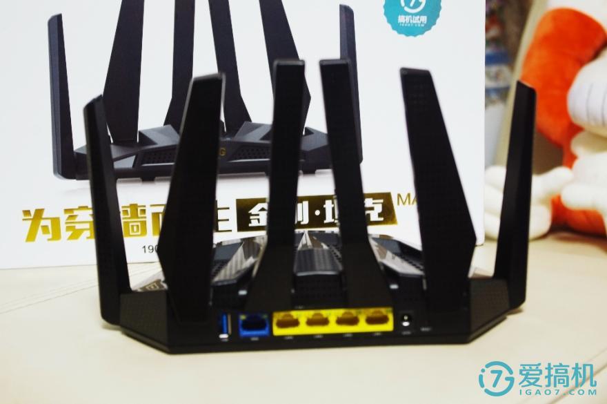 捷稀路由器ax1800m无线桥接,捷稀ac860m路由器怎么设置