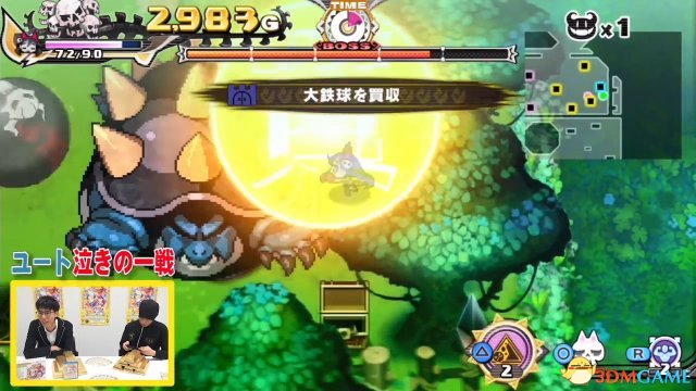 脑洞ARPG新作《公主是个财迷》实机试玩视频放出