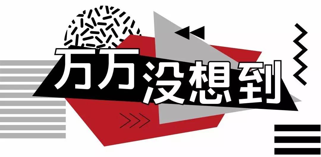 香水控大牌香水推荐,香水控爆款香水