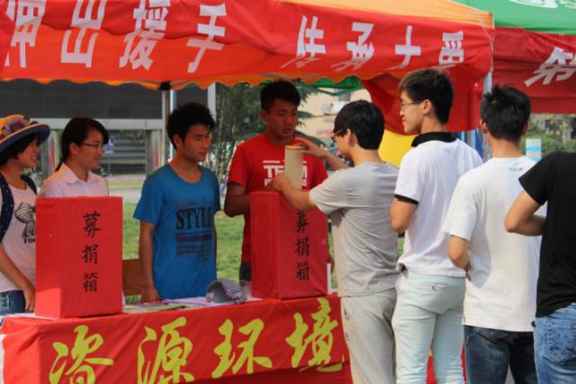 团委工作巡礼1.0|资环学院大步在路上