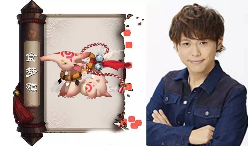 阴阳师百鬼夜行火影配音,阴阳师声优和鬼灭之刃声优