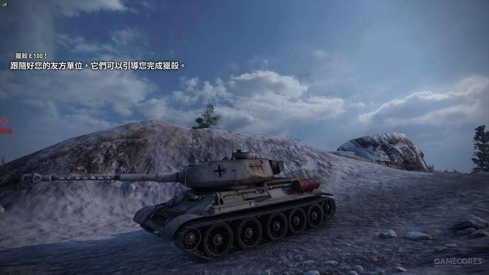 ps4教程论坛,ps4演示视频