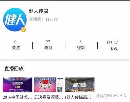 ironman70.3世锦赛,ironman70.3规则