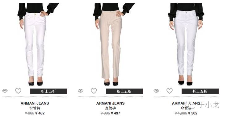 抄底价格购买东西,抄底价买大牌