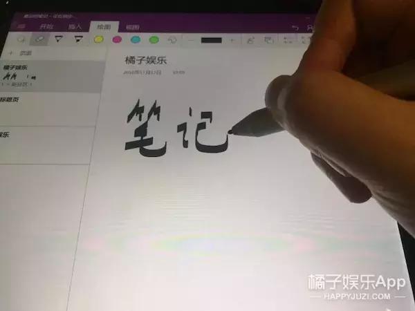 surface值得买,surface最值得买的是哪个系列