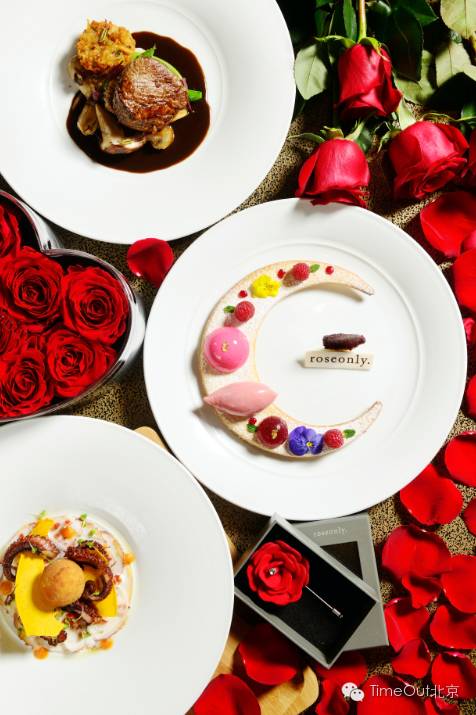 三里屯前身是什么,三里屯的前世今生