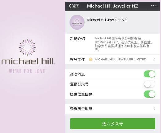 新西兰有扫码支付吗,在新西兰消费要给小费吗