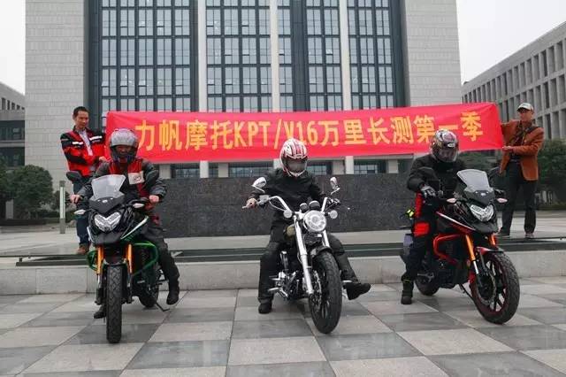 力帆k19150摩托测评,力帆摩托车kpv青春版测评