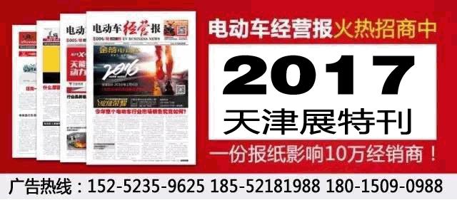 速派奇到底好不好,速派奇最新消息