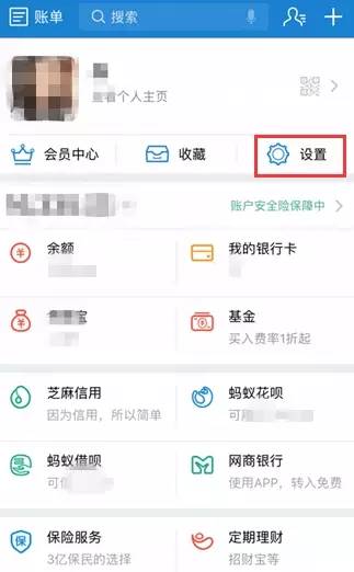 优步老版本APP将下线你的信用卡、支付宝解绑了吗？