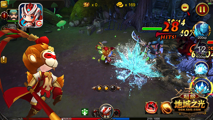 感恩节大圣归来！《超级地城之光》新版30日上线！