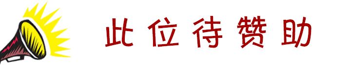 娴峰彛甯傛捣鐢稿矝鍒伴緳鏄嗗崡璺湁澶氳繙,娴风敻宀涘埌娴峰彛